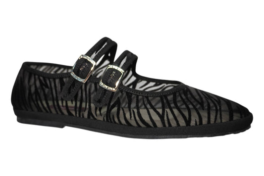 Mesh Zebra - Safari collection