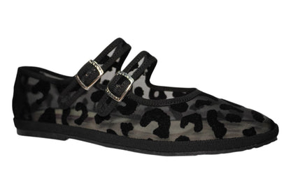 Mesh Leopard - Safari collection